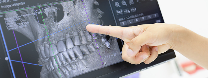 保険の適用となる矯正歯科治療にも対応