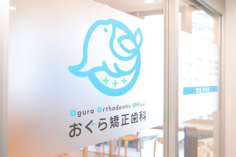 医院紹介